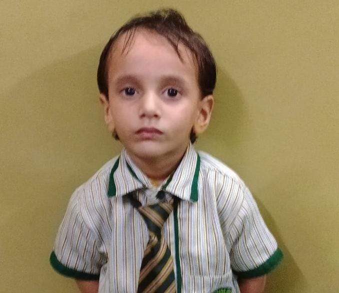 Pranjal